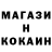 ГЕРОИН гречка Nadzeida A