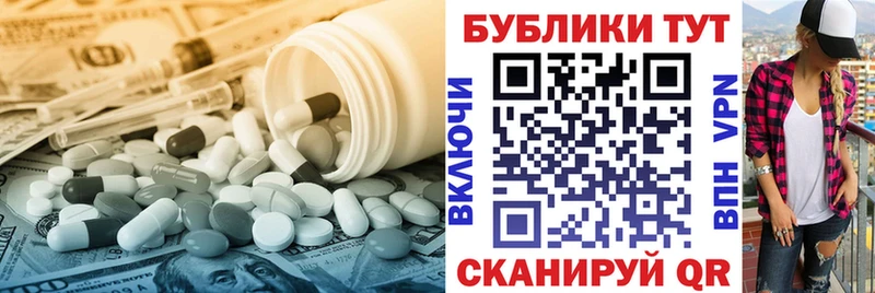 Ecstasy MDMA Великие Луки