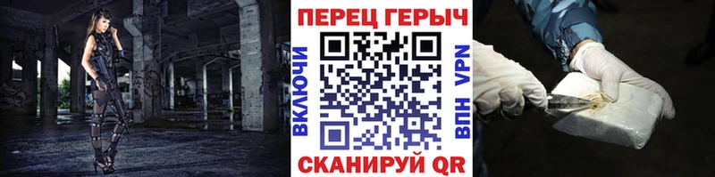 наркота  Великие Луки  ГЕРОИН афганец 