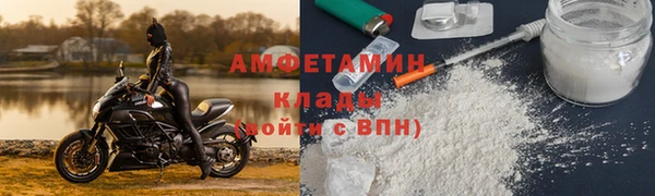 наркотики Богородицк