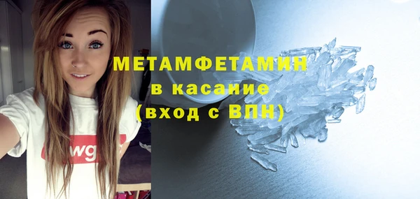 mdpv Богородск