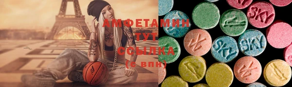 MESCALINE Белоозёрский