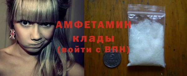 MESCALINE Белоозёрский