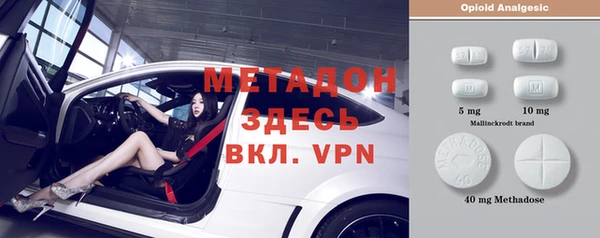 а пвп мука Беломорск