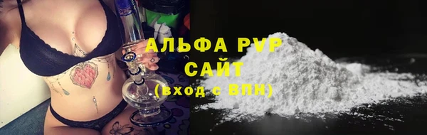 наркотики Богородицк