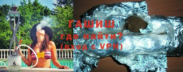 MESCALINE Белоозёрский