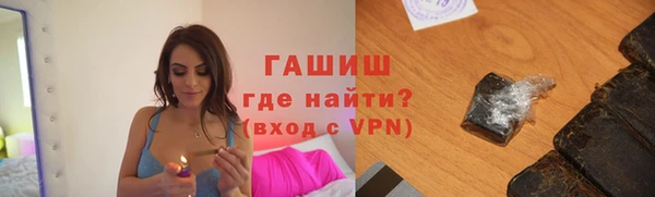 а пвп мука Беломорск