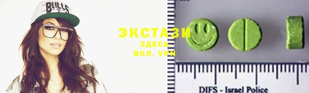 а пвп мука Беломорск