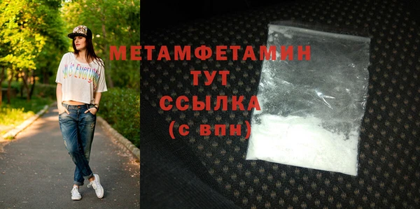 MESCALINE Белоозёрский