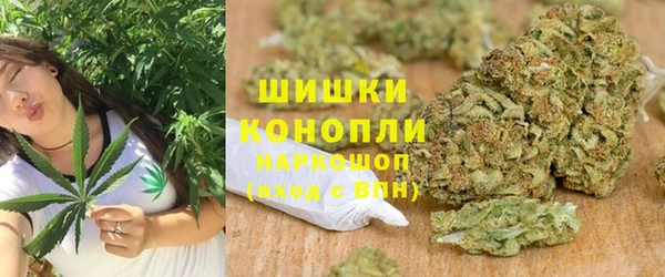а пвп мука Беломорск