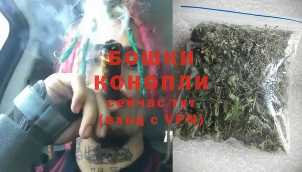 а пвп мука Беломорск