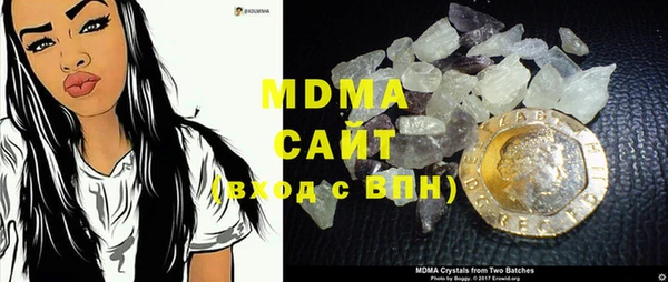 а пвп мука Беломорск