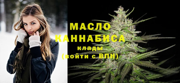 MESCALINE Белоозёрский