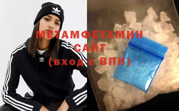 MESCALINE Белоозёрский