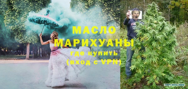 mdpv Богородск