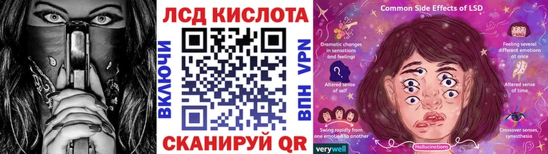 Марки N-bome 1,5мг  наркотики  Великие Луки 