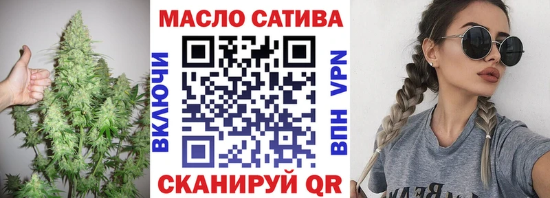 сайты даркнета Telegram  Великие Луки  Дистиллят ТГК концентрат  где можно купить   MEGA ссылки 