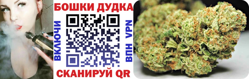 МАРИХУАНА VHQ  Великие Луки 